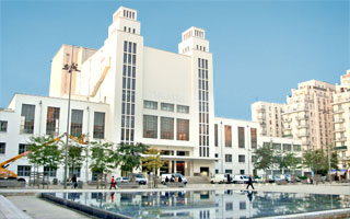 Théâtre Villeurbanne